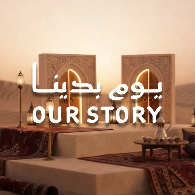 منشور من حساب الأطباء كلينك